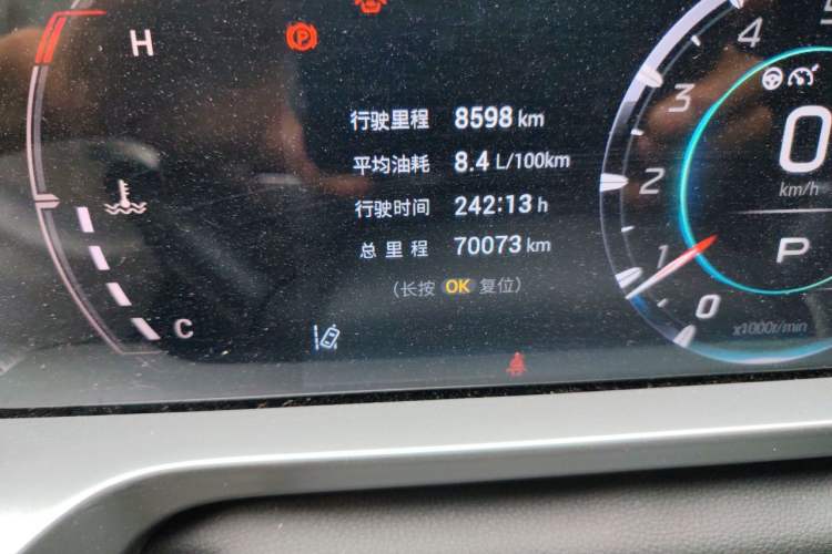 Used GAC Trumpchi EMKOO 2022 1.5T Supernova Pro Edition Odometer Close Up