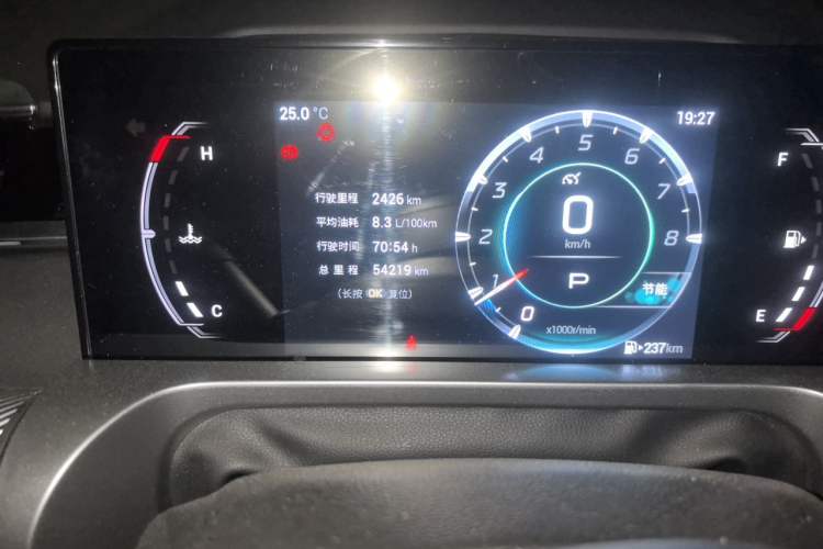 Used GAC Trumpchi EMKOO 2022 1.5T Supernova Pro Edition Odometer Close Up