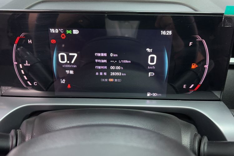 Used GAC Trumpchi EMKOO 2022 1.5T Supernova Pro Edition Odometer Close Up