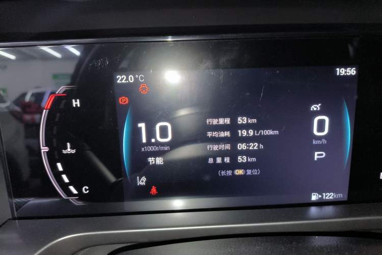 Used GAC Trumpchi EMKOO 2022 1.5T Supernova Pro Edition Odometer Close Up