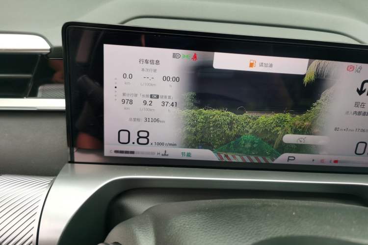 Used GAC Trumpchi EMKOO 2022 1.5T Supernova Max Edition Odometer Close Up