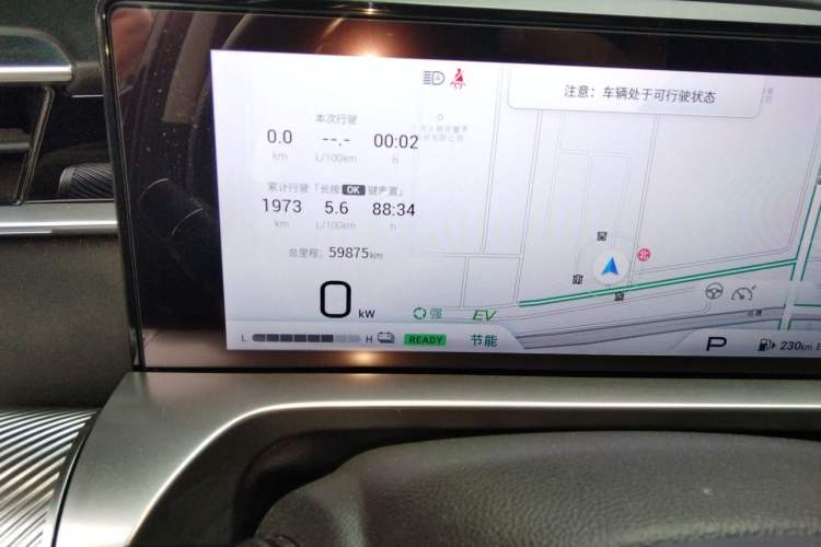 Used GAC Trumpchi EMKOO 2022 2.0 ATK TwinStar Max Edition Odometer Close Up