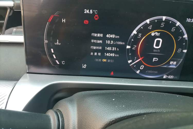 Used GAC Trumpchi EMKOO 2022 1.5T Supernova Pro Edition Odometer Close Up