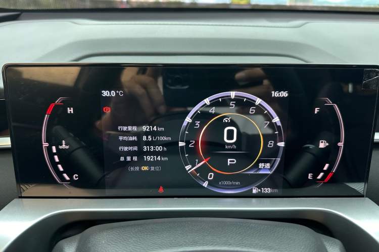 Used GAC Trumpchi EMKOO 2022 1.5T Supernova Pro Edition Odometer Close Up