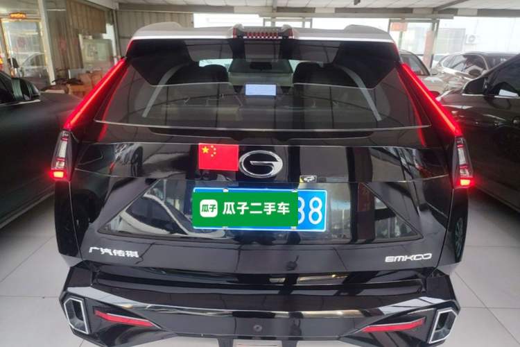 Used GAC Trumpchi EMKOO 2022 1.5T Supernova Pro Edition Rear