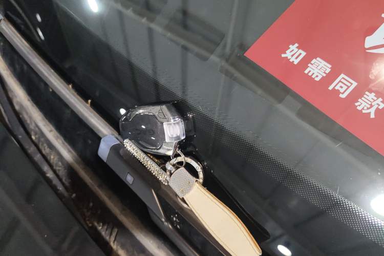 Used GAC Trumpchi EMKOO 2022 1.5T Supernova Edition Vehicle Key