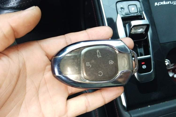 Used GAC Trumpchi EMKOO 2022 2.0 ATK TwinStar Max Edition Vehicle Key
