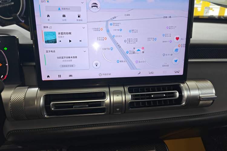 Used GAC Trumpchi EMKOO 2022 2.0 ATK TwinStar Pro Edition Audio And AC Panel