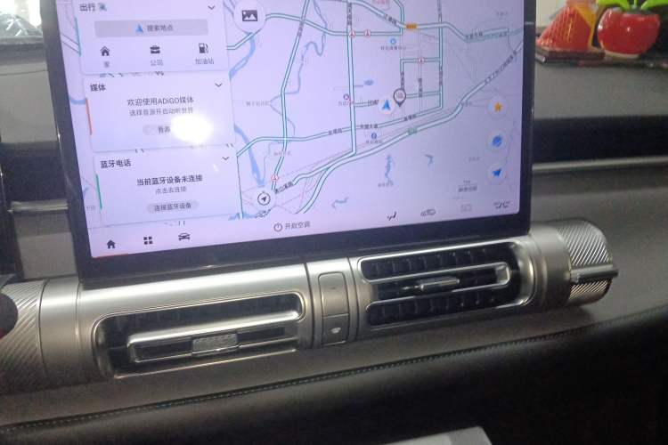 Used GAC Trumpchi EMKOO 2022 1.5T Supernova Pro Edition Audio And AC Panel