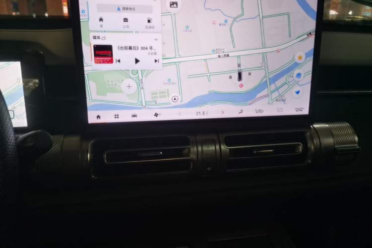 Used GAC Trumpchi EMKOO 2022 1.5T Supernova Max Edition Audio And AC Panel