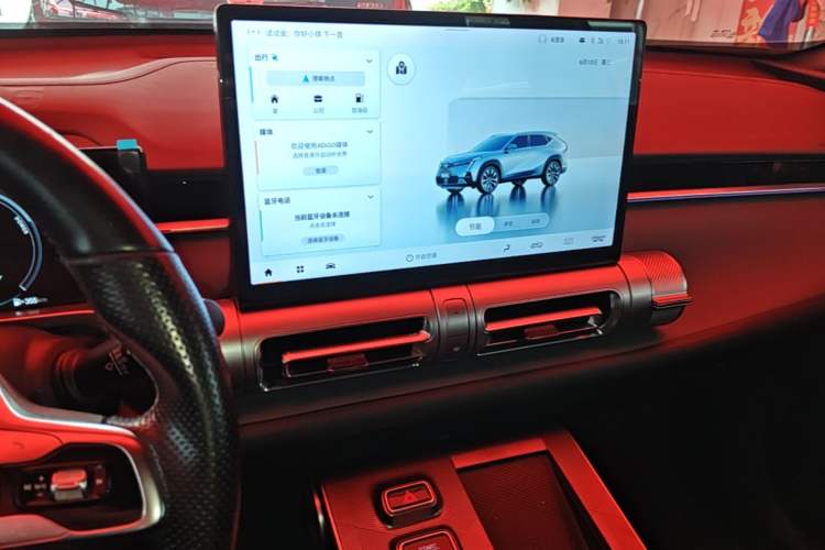 Used GAC Trumpchi EMKOO 2022 2.0 ATK TwinStar Pro Edition Audio And AC Panel
