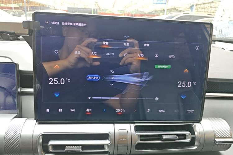 Used GAC Trumpchi EMKOO 2022 2.0 ATK TwinStar Max Edition Audio And AC Panel