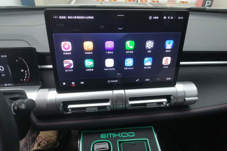Used GAC Trumpchi EMKOO 2022 1.5T Supernova Pro Edition Audio And AC Panel