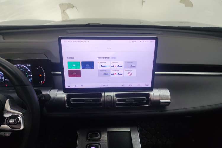 Used GAC Trumpchi EMKOO 2022 1.5T Supernova Pro Edition Audio And AC Panel