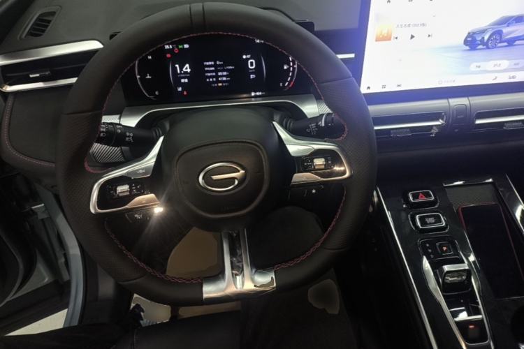 Used GAC Trumpchi EMKOO 2022 1.5T Supernova Pro Edition Center Console
