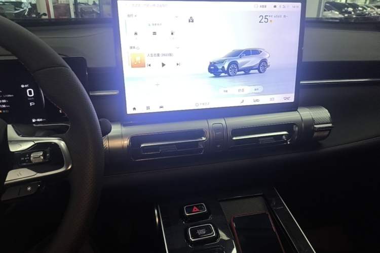 Used GAC Trumpchi EMKOO 2022 1.5T Supernova Pro Edition Gear Lever