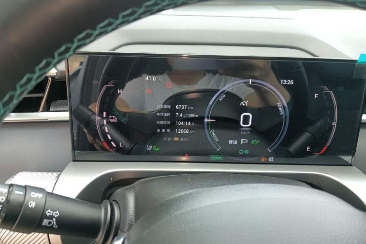 Used GAC Trumpchi EMKOO 2022 2.0 ATK TwinStar Pro Edition Instrument Cluster