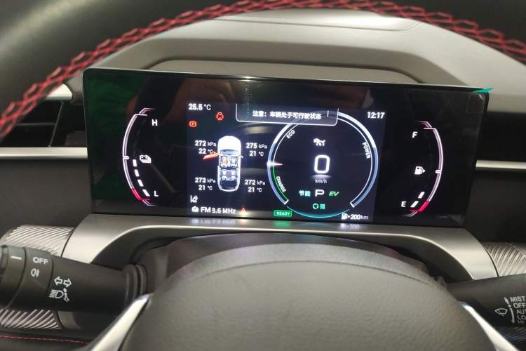 Used GAC Trumpchi EMKOO 2022 2.0 ATK Gemini Edition Instrument Cluster