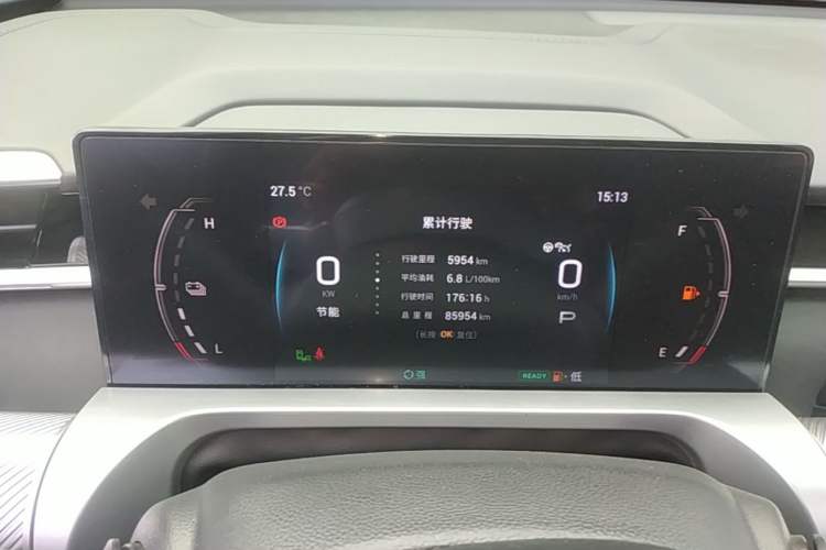 Used GAC Trumpchi EMKOO 2022 2.0 ATK TwinStar Pro Edition Instrument Cluster