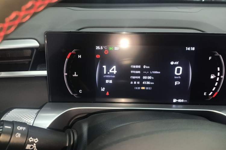 Used GAC Trumpchi EMKOO 2022 1.5T Supernova Pro Edition Instrument Cluster