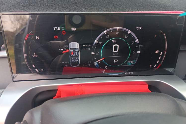 Used GAC Trumpchi EMKOO 2022 1.5T Supernova Pro Edition Instrument Cluster