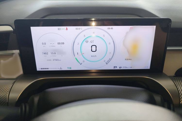Used GAC Trumpchi EMKOO 2022 1.5T Supernova Max Edition Instrument Cluster