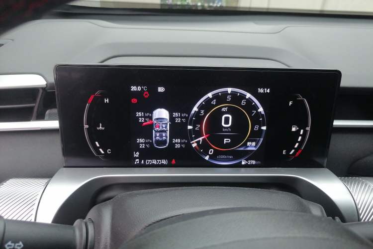 Used GAC Trumpchi EMKOO 2022 1.5T Supernova Pro Edition Instrument Cluster