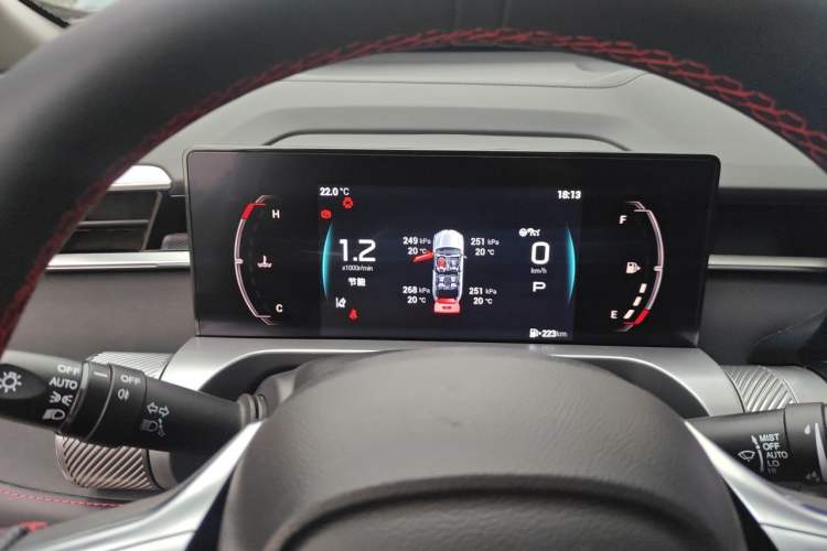 Used GAC Trumpchi EMKOO 2022 1.5T Supernova Pro Edition Instrument Cluster