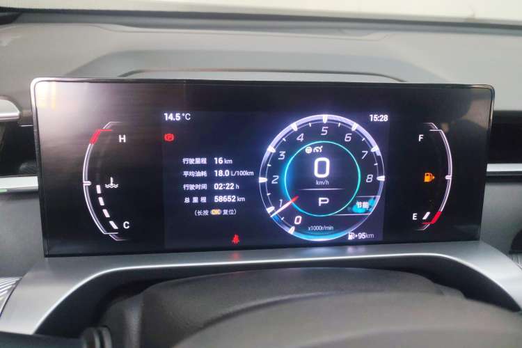 Used GAC Trumpchi EMKOO 2022 1.5T Supernova Pro Edition Instrument Cluster