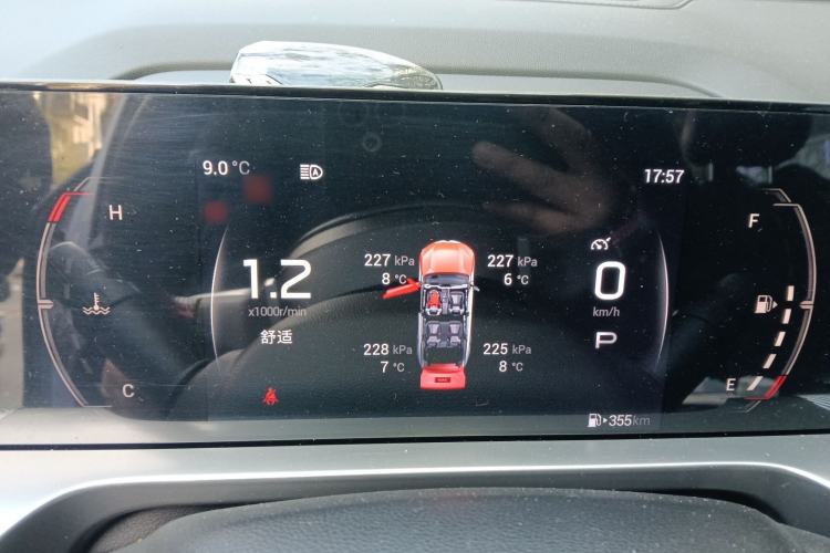 Used GAC Trumpchi EMKOO 2022 1.5T Supernova Edition Instrument Cluster