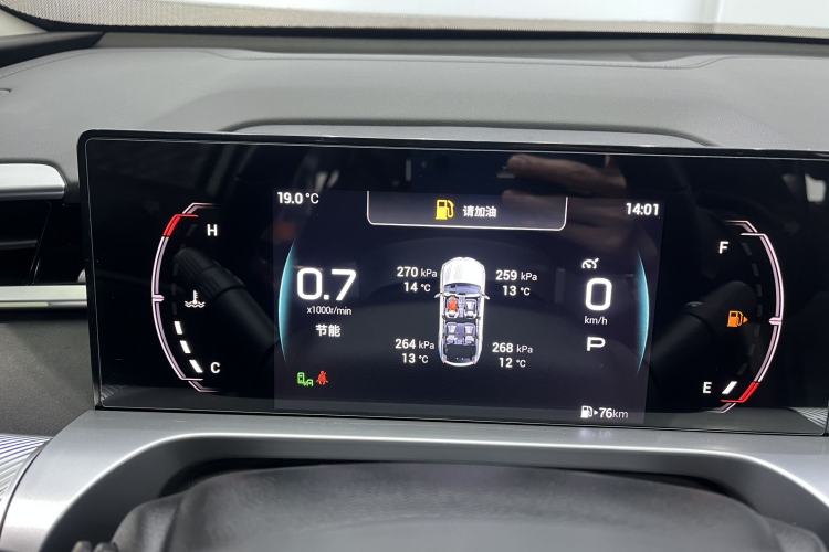 Used GAC Trumpchi EMKOO 2022 2.0T Neutron Star Pro Edition Interior 4