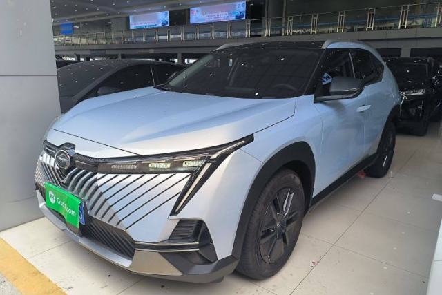 Ojetý GAC Trumpchi EMKOO 2022 1.5T Supernova Edition