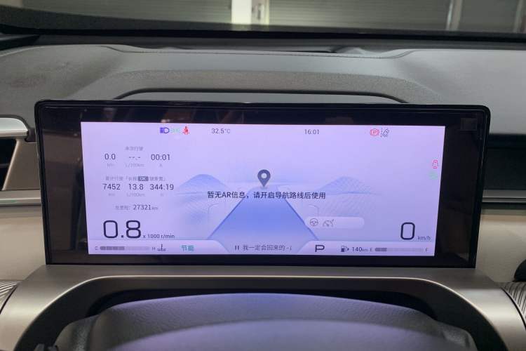 Used GAC Trumpchi EMKOO 2022 1.5T Supernova Max Edition Odometer Close Up