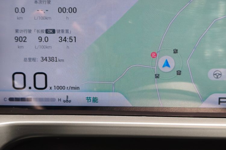 Used GAC Trumpchi EMKOO 2022 1.5T Supernova Max Edition Odometer Close Up