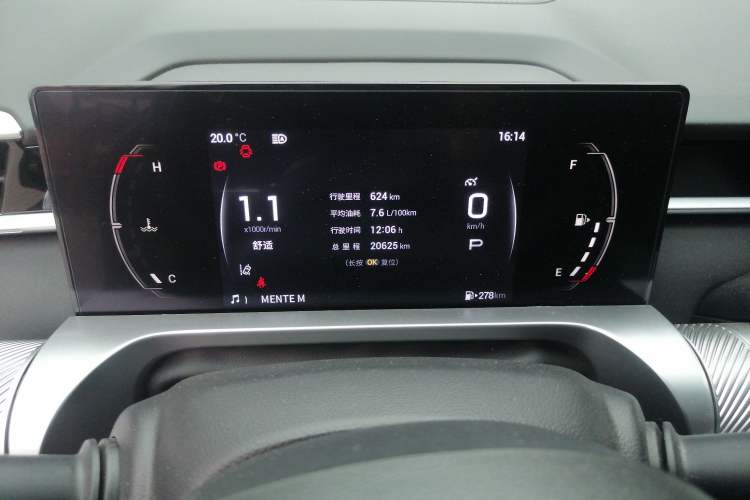 Used GAC Trumpchi EMKOO 2022 1.5T Supernova Pro Edition Odometer Close Up