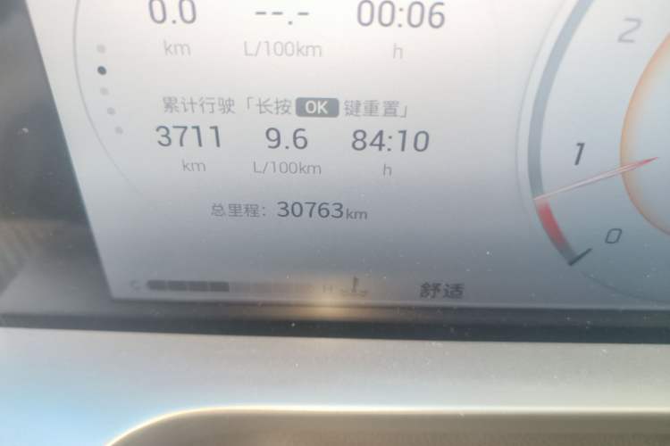 Used GAC Trumpchi EMKOO 2022 1.5T Supernova Max Edition Odometer Close Up