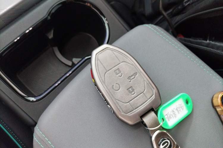 Used GAC Trumpchi EMKOO 2022 1.5T Supernova Pro Edition Vehicle Key