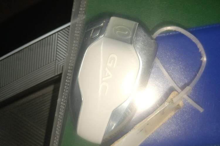 Used GAC Trumpchi EMKOO 2022 1.5T Supernova Pro Edition Vehicle Key