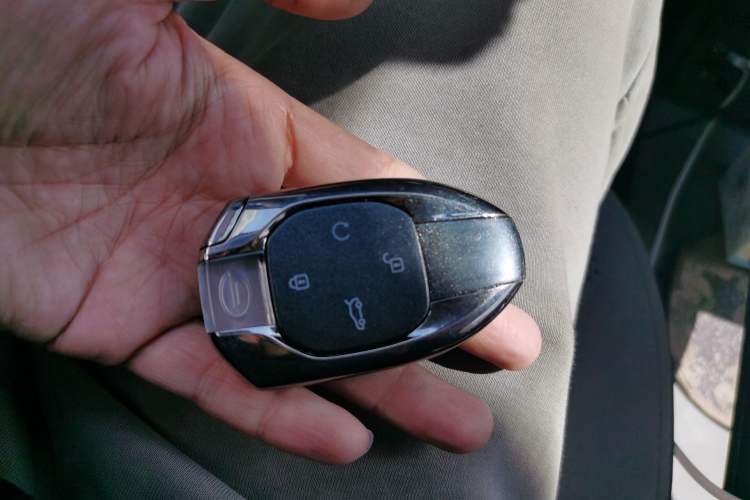 Used GAC Trumpchi EMKOO 2022 1.5T Supernova Pro Edition Vehicle Key