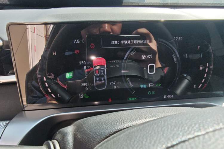 Used GAC Trumpchi EMKOO 2022 2.0 ATK TwinStar Pro Edition Instrument Cluster