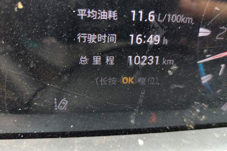 Used GAC Trumpchi EMKOO 2022 1.5T Supernova Pro Edition Odometer Close Up