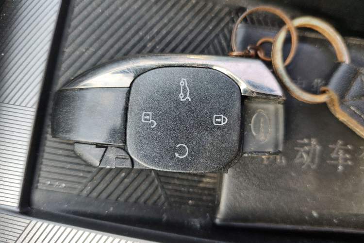 Used GAC Trumpchi EMKOO 2022 1.5T Supernova Pro Edition Vehicle Key