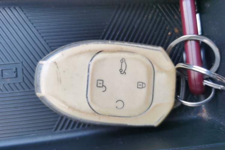 Used GAC Trumpchi EMKOO 2022 1.5T Supernova Pro Edition Vehicle Key