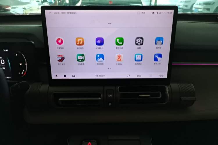 Used GAC Trumpchi EMKOO 2022 1.5T Supernova Pro Edition Audio And AC Panel