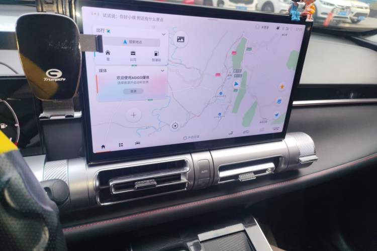 Used GAC Trumpchi EMKOO 2022 1.5T Supernova Pro Edition Audio And AC Panel