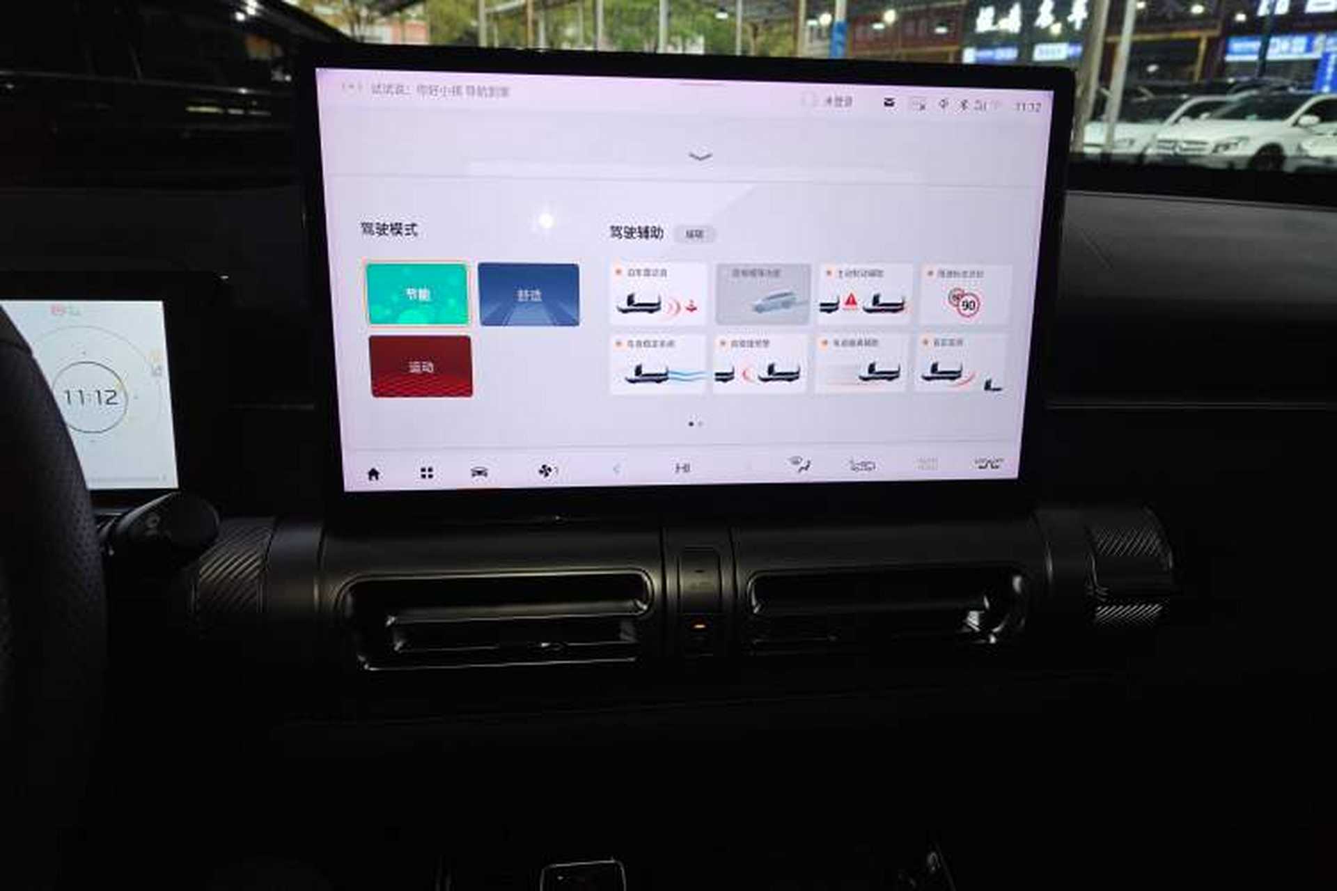Used GAC Trumpchi EMKOO 2022 2.0T Neutron Star Max Edition Audio And AC Panel