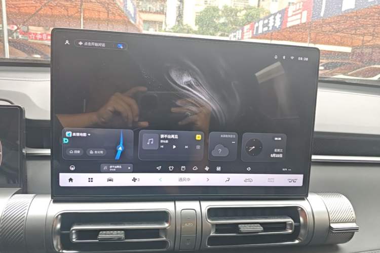 Used GAC Trumpchi EMKOO 2022 2.0 ATK TwinStar Pro Edition Audio And AC Panel