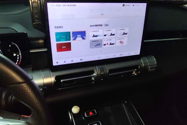 Used GAC Trumpchi EMKOO 2022 1.5T Supernova Pro Edition Audio And AC Panel