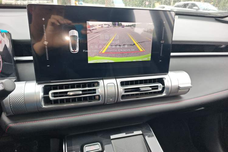 Used GAC Trumpchi EMKOO 2022 2.0 ATK Gemini Edition Audio And AC Panel