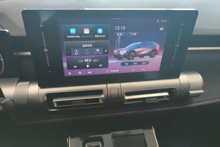 Used GAC Trumpchi EMKOO 2022 1.5T Supernova Edition Audio And AC Panel